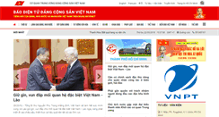 Desktop Screenshot of cpv.org.vn