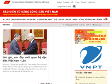 Tablet Screenshot of cpv.org.vn